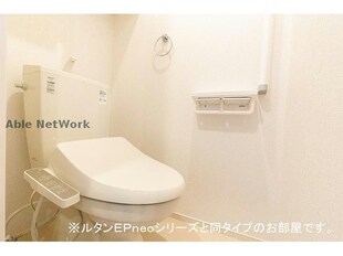 メゾンリッチ児嶋の物件内観写真